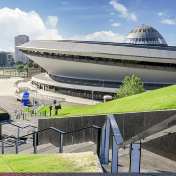 Katowice